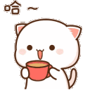 CA_CatSip Discord Emoji