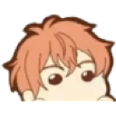 Peeking_GBC Discord emoji
