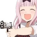 ChikaGun