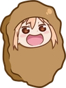 KU_UmaruNuget Discord emoji