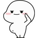 DM_belly_salute Discord emoji