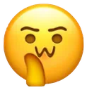 Uwuthink Discord Emoji