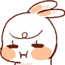 hmph