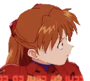 asukadafuq asukadafuq