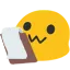 Blobnoted Discord Emoji