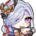 ShenheTeaSip Discord emoji