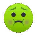 Vomit