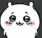 uwus
