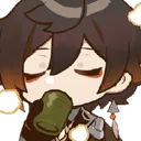 zhongli_drink