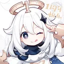 Paimon PAIMON Discord Emoji