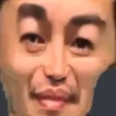 champweird