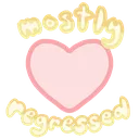 mostlyxsleepingcatemojis Discord Emoji