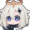 Paimonmirada Discord Emoji