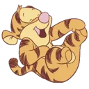 Claughingtigger Discord Emoji