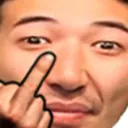 EPB_PogOff Discord Emoji