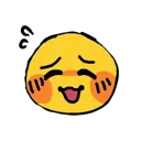 Nervouslaugh Discord Emoji