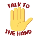 Talktothehand talktothehand Discord Emoji