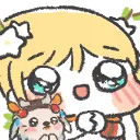 stniacute