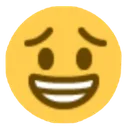 hehe Discord Emoji
