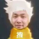 jenovaPrince