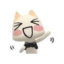 Gamer gamer Discord Emoji