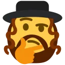 JewishThink Discord Emoji