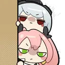ANBYSPY