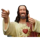 jesus_eivaldari Discord Emoji