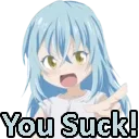 usuck