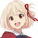 Chisato