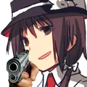 renkogun