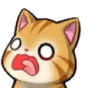 Susto susto Discord Emoji