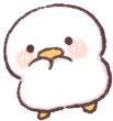 ducky_shy