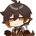 ZhongliShrug