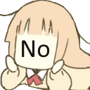 KU_MiyaNo Discord emoji
