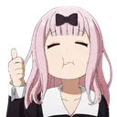 AI_ChikaThumbsUp