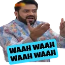 Wowow wowow Discord Emoji