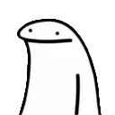 hmmm Discord Emoji