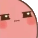 potato_sus