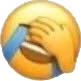 roflmao