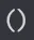 theymakinganythinganemote