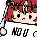 NilouSignNoU