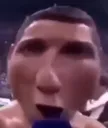 SUI
