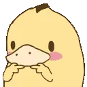 0shyDuck_Owo