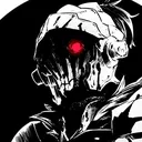 murderousrage