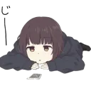 HUmenhera_bored Discord Emoji