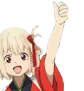 ChisatoThumbsUp
