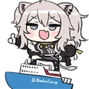 NiceBotan