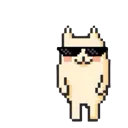 cat_good Discord Emoji