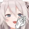 BotanClap BotanClap
